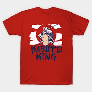 Shohei Ohtani Kabuto King T-Shirt